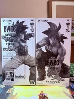 2026年最新】q posket 18号の人気アイテム - メルカリ