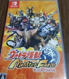 Nintendo Switch ウルトラ怪獣モンスターファーム