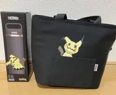 THERMOS 真空断熱ケータイマグ ミミッキュ 保冷ランチバック セット
