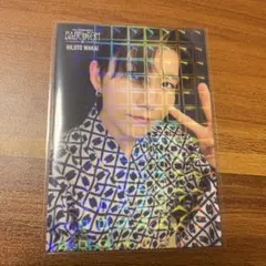 Mrs.GREEN APPLE バベルの塔　フォトカード　若井滉斗　099 レア