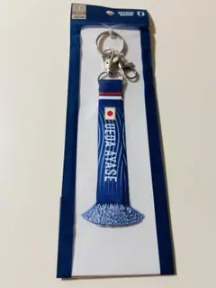 新品　JFA公式　サッカー　日本代表　プレーヤーズマフラーキーホルダー　上田綺世