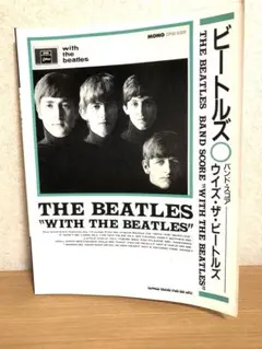 バンドスコア 洋楽