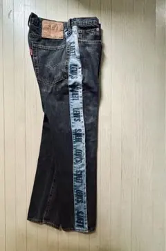 Levi's premium デニムパンツ