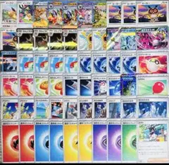 ジムバトル優勝　ブースターex ブイズバレット　構築済みデッキ