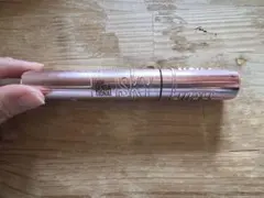 メイベリン スカイハイ たそがれブラウン