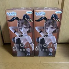 ライザのアトリエ3 BiCute Bunnies Figure ライザリン - メルカリ