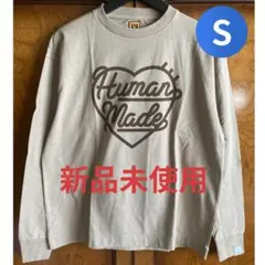 ✨新品未使用Human Made ハートロゴ 長袖カットソー ベージュ Sのサムネイル