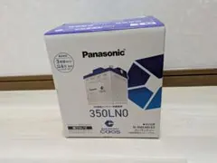 【箱開封のみ未使用】Panasonic caos N-350LN0/E2のサムネイル