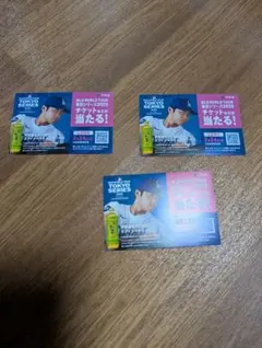 大谷翔平　伊藤園　MLB WORLD TOUR 　POP 非売品