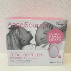 AngelSounds 本体なし