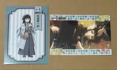 鬼滅の刃 ナンジャタウン イラストシート 時透無一郎