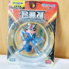 ポケットモンスター モンコレ サトシゲッコウガ 韓国版