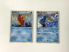 ポケモンカードclassic コイキング ギャラドス 2枚セットのサムネイル