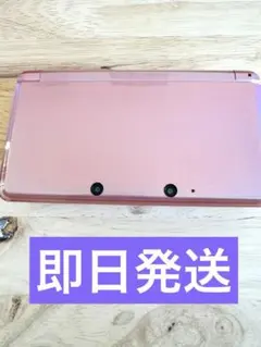 Item thumbnail for item 356cc253-7eef-4be0-af6e-ce2439c91da1