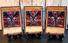 2026年最新】クォーターセンチュリーアートコレクション boxの人気