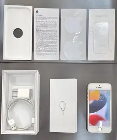 美品‼ iPhoneSE SIMフリー32GB+バッテリー新品✨+ガラス付き‼️