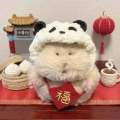はむにぎり洋服　パンダになれちゃう帽子とチャイナなポシェット