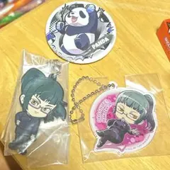 呪術廻戦　まとめ売り