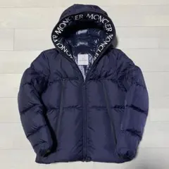 希少カラー　美品　モンクレール　モンクラーMONTCLAR 国内正規品