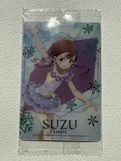 2026年最新】鹿本すずの人気アイテム - メルカリ