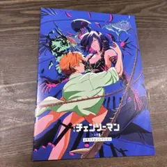 早い者勝ち　チェンソーマン メモリアルコレクション　レゼ編7弾 映画鑑賞特典