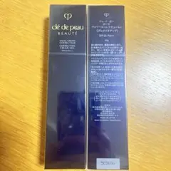 2本セット クレ・ド・ポー ボーテ　下地
