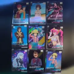 Item thumbnail for item 9d41ba5d-305c-4b63-b024-adbb8461dfb1