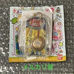 たまごっち カスタムキーリング2 シークレット くちぱっちのサムネイル