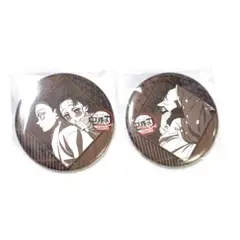 鬼滅の刃 ダイニング お楽しみくじ 缶バッジ 狛治 恋雪