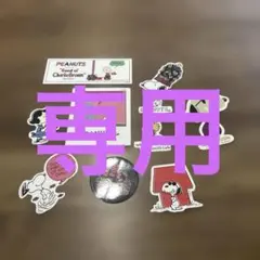 Item thumbnail for item 4fb9b030-7380-43aa-83e0-4a5a337e1235