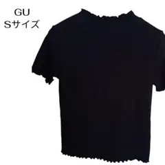 GU ジーユー リブバイカラーメローコンパクトT ブラック　Sサイズ