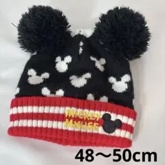✨使用感ほぼ無し✨ミッキーマウス　耳付き ニット帽　ポンポン　キッズ　帽子