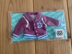 【新品未開封】【05 リカちゃんドレス スタジャン】リカちゃんくじ　セーラーズ