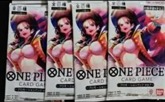 アーセリオン様 リクエスト 2点 まとめ商品