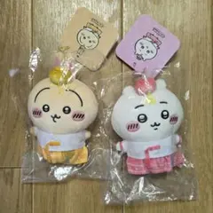 韓国限定！ちいかわ ぬいぐるみ マスコット 3点セット | Mercari