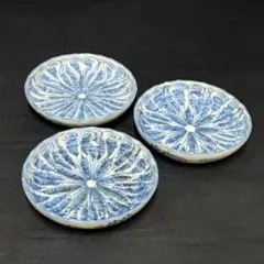 古伊万里 染付 花連文 手塩皿 ④ 3枚組 無傷 完品 江戸期 小皿 豆皿