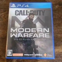 CALL OF DUTY: MODERN WARFARE PS4