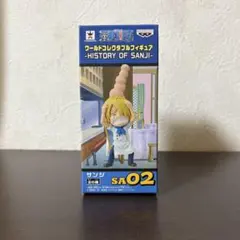 ワンピース　ワールドコレクタブルフィギュア ヒストリー オブ サンジ