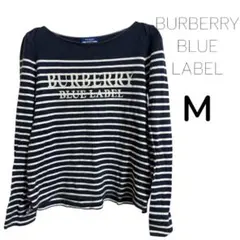 BURBERRY BLUE LABEL ボーダー ボートネック 38