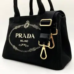 美品 プラダ カナパ S ハンドバッグ ショルダー 2way 白タグ 黒