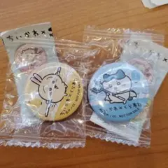 キャラクター缶バッジセット うさぎ