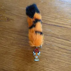 Item thumbnail for item 706f9875-cf17-4bf3-b78a-41c01185af13