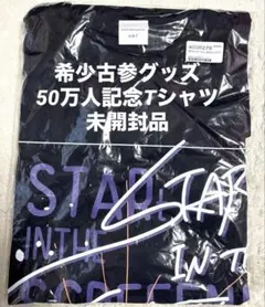 Item thumbnail for item 3479c39f-1f70-47af-884d-e9419f842026