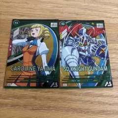 ガンダムアーセナルベース　SD騎士ガンダム＆ヤジマ・キャロライン　VEブースター