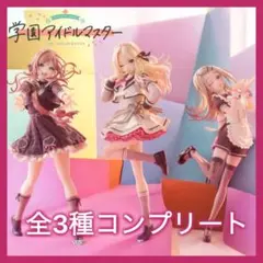 Item thumbnail for item d31bf863-d74c-47bd-a08e-334ff554a088