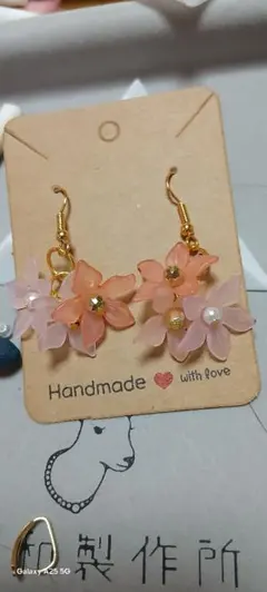 ハンドメイド 花のピアス ピンク