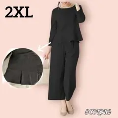 Item thumbnail for item 6f344722-2d40-4933-ae36-4e6eadca15c9