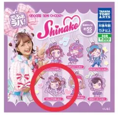 Item thumbnail for item 0241e51e-9343-4f36-b187-f1545c3994c0