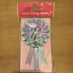 【新品未使用】東京ディズニーリゾート ジャスミン ロゼット