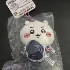 【新品未開封】ちいかわ×MLB　TOKYO SERIES マスコット カブス